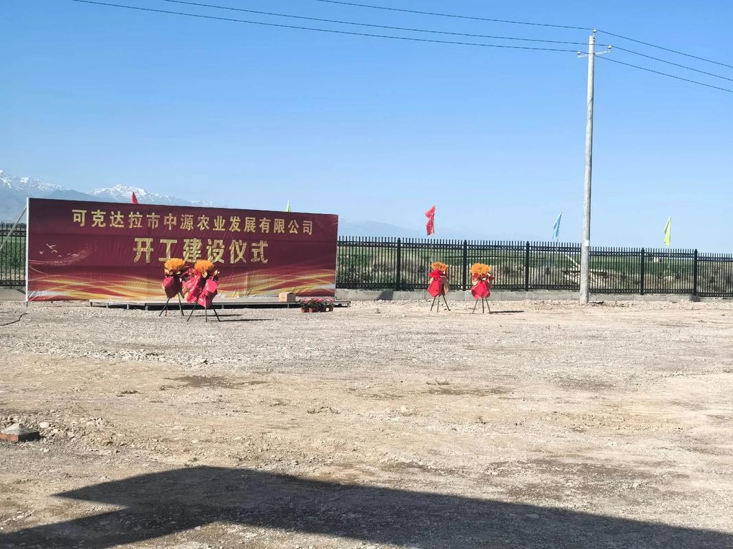 疫情媒体与复工，疫情期间各媒体的反应措施-第4张图片-德宏生活网