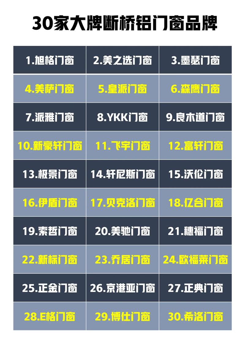 疫情媒体与复工，疫情期间各媒体的反应措施-第6张图片-德宏生活网