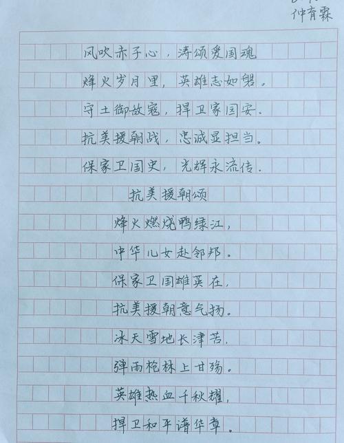 疫情当前白衣出征，疫情中的白衣-第1张图片-德宏生活网