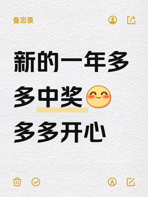 山东济南疫情复工-济南疫情停工通知？-第3张图片-德宏生活网