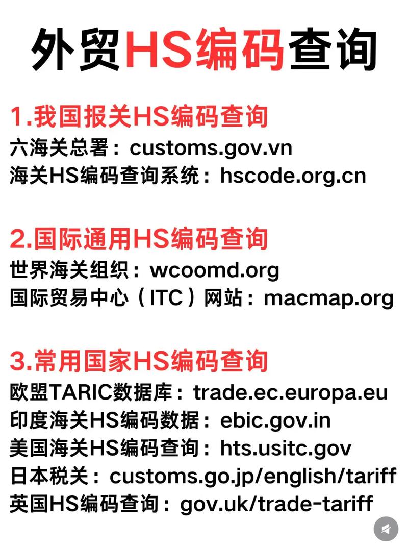 山东济南疫情复工-济南疫情停工通知？-第4张图片-德宏生活网