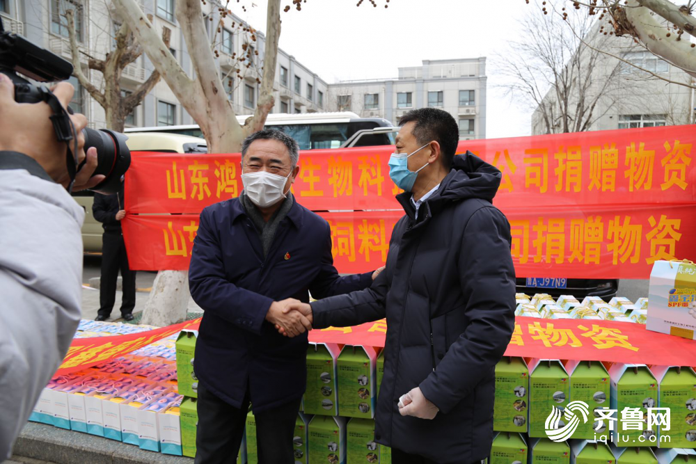 山东济南疫情复工-济南疫情停工通知？-第6张图片-德宏生活网