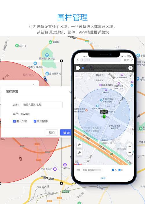 如何查疫情最新_怎么查疫情最新情况-第2张图片-德宏生活网
