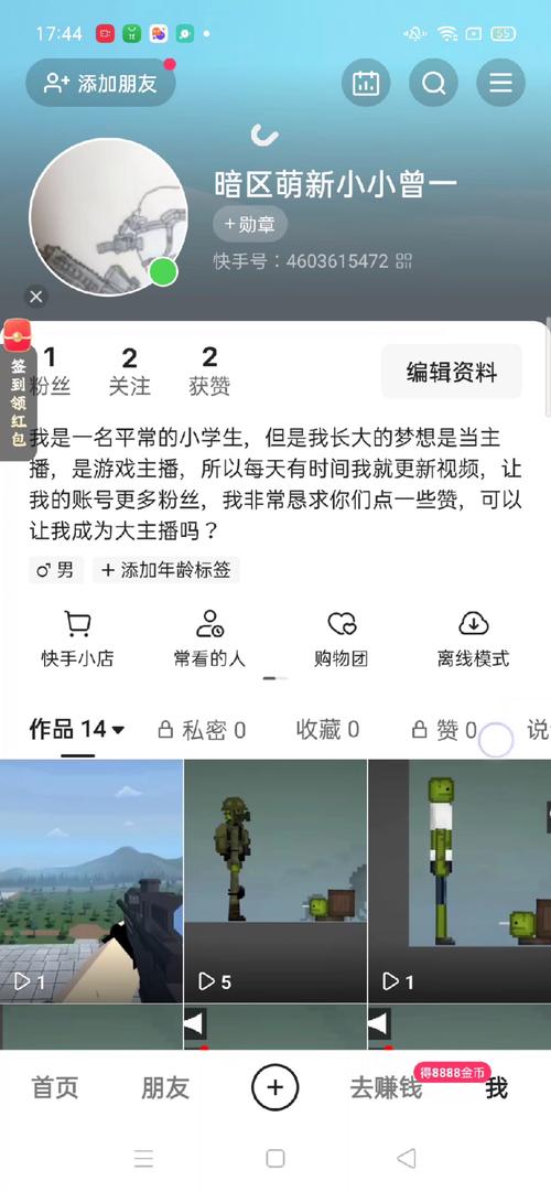 如何查疫情最新_怎么查疫情最新情况-第4张图片-德宏生活网