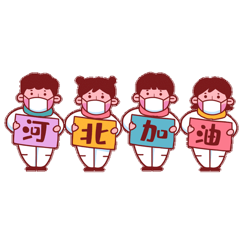 怎么实时肺炎疫情,怎么实时了解疫情-第4张图片-德宏生活网 怎么实时肺炎疫情,怎么实时了解疫情-第4张图片-德宏生活网