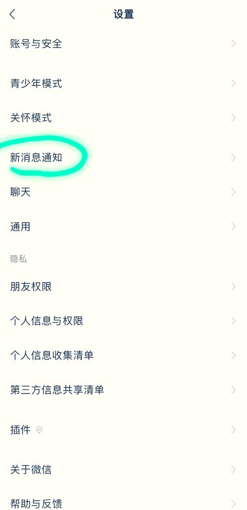 怎么实时肺炎疫情,怎么实时了解疫情-第5张图片-德宏生活网 怎么实时肺炎疫情,怎么实时了解疫情-第5张图片-德宏生活网