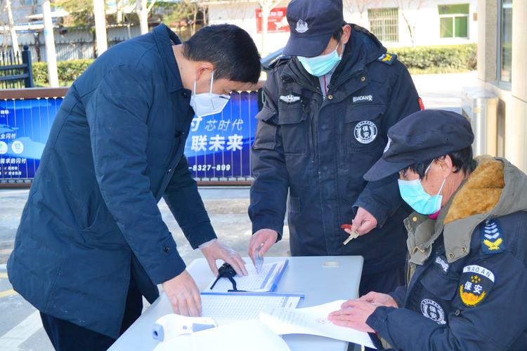 疫情企业捐赠报道-疫情企业捐赠报道范文?-第1张图片-德宏生活网 疫情企业捐赠报道-疫情企业捐赠报道范文?-第1张图片-德宏生活网