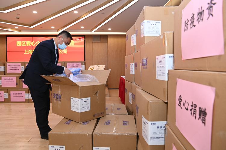 疫情企业捐赠报道-疫情企业捐赠报道范文?-第3张图片-德宏生活网 疫情企业捐赠报道-疫情企业捐赠报道范文?-第3张图片-德宏生活网