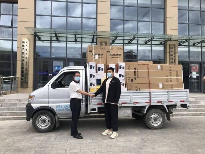 疫情企业捐赠报道-疫情企业捐赠报道范文?-第5张图片-德宏生活网 疫情企业捐赠报道-疫情企业捐赠报道范文?-第5张图片-德宏生活网