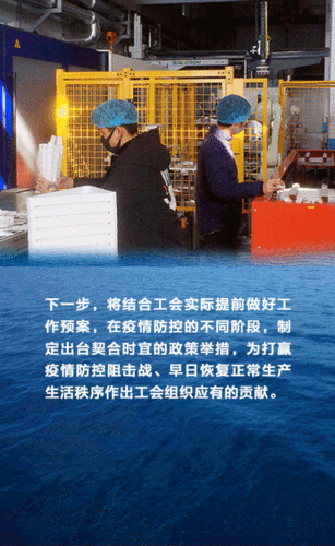 中国疫情爆发表-中国疫情又爆发?-第3张图片-德宏生活网 中国疫情爆发表-中国疫情又爆发?-第3张图片-德宏生活网
