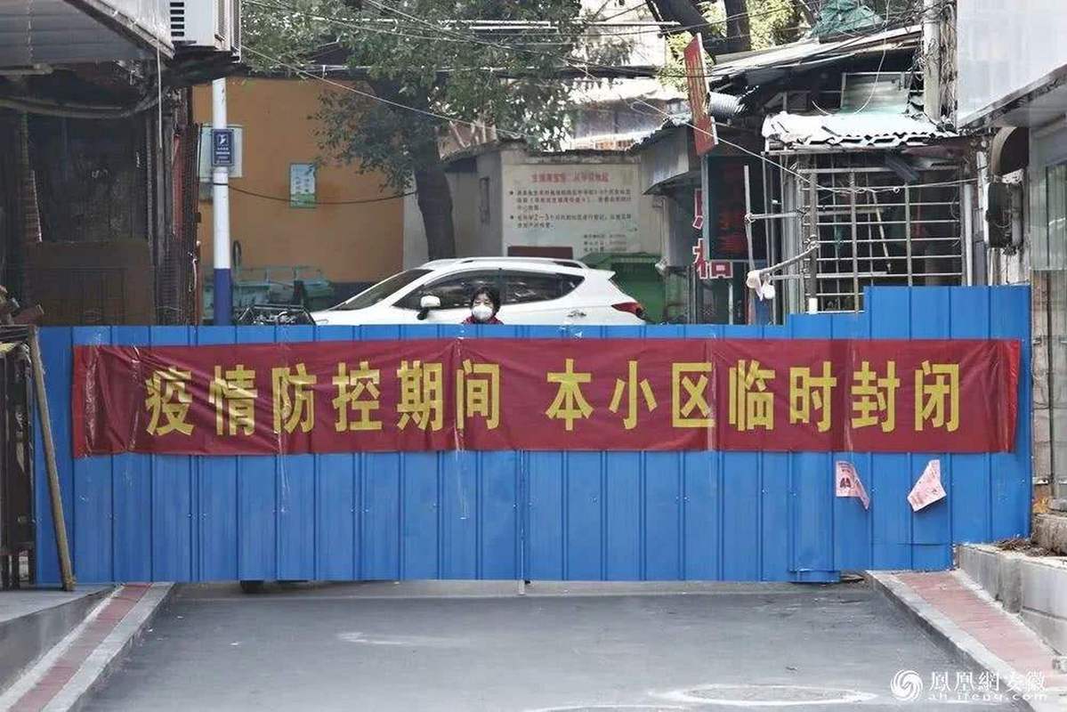 长春驾照疫情延期_长春驾照疫情延期多久-第3张图片-德宏生活网