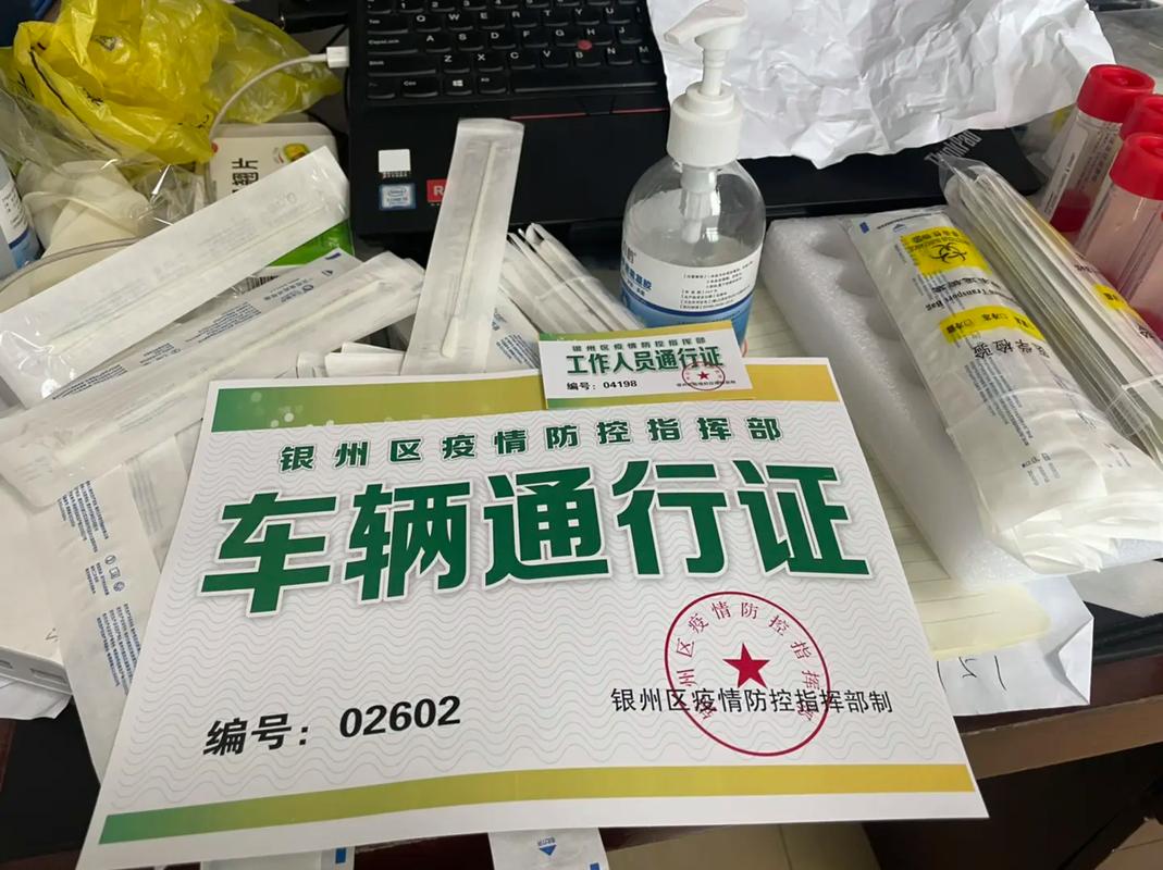 长春驾照疫情延期_长春驾照疫情延期多久-第5张图片-德宏生活网