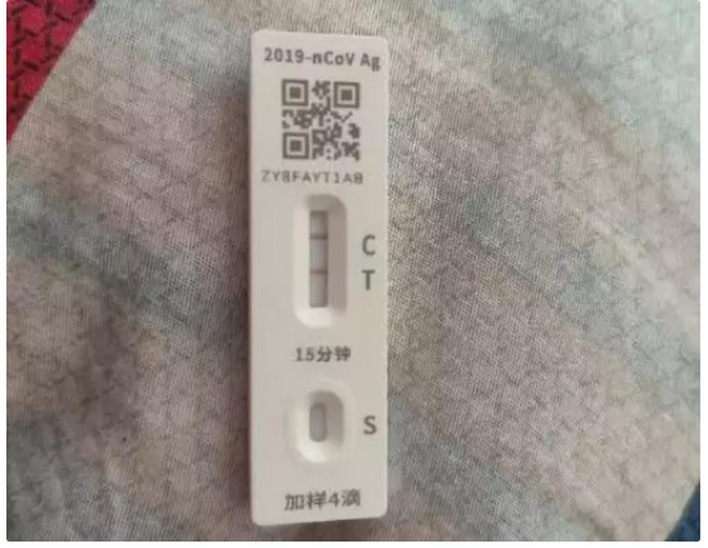 疫情后确诊群体_疫情期间确诊人数变化-第2张图片-德宏生活网 疫情后确诊群体_疫情期间确诊人数变化-第2张图片-德宏生活网