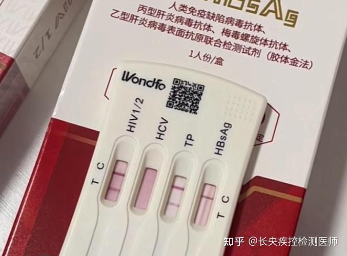 浙江疫情总体情况-浙江疫情总体情况如何？-第3张图片-德宏生活网