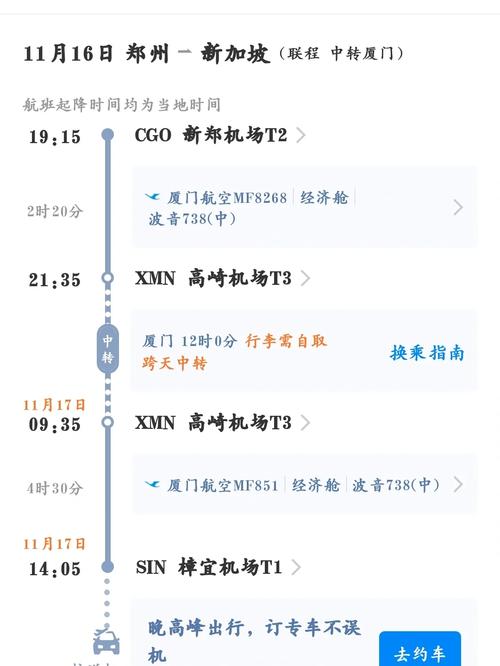 非洲突尼斯疫情-非洲突尼斯疫情最新情况?-第2张图片-德宏生活网 非洲突尼斯疫情-非洲突尼斯疫情最新情况?-第2张图片-德宏生活网