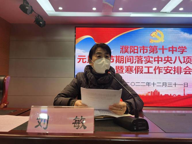 非洲突尼斯疫情-非洲突尼斯疫情最新情况?-第4张图片-德宏生活网 非洲突尼斯疫情-非洲突尼斯疫情最新情况?-第4张图片-德宏生活网