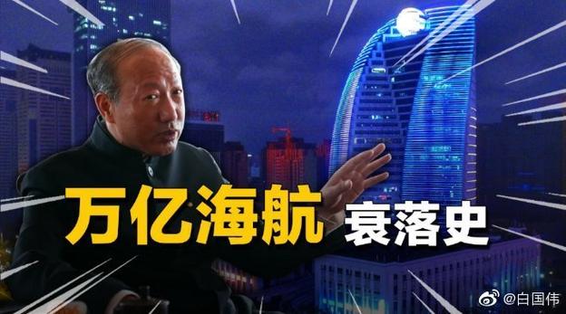 疫情影响飞机行业,疫情影响飞机行业吗-第2张图片-德宏生活网 疫情影响飞机行业,疫情影响飞机行业吗-第2张图片-德宏生活网