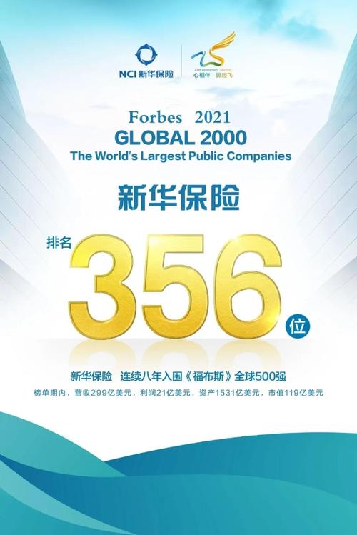 疫情影响飞机行业,疫情影响飞机行业吗-第5张图片-德宏生活网 疫情影响飞机行业,疫情影响飞机行业吗-第5张图片-德宏生活网