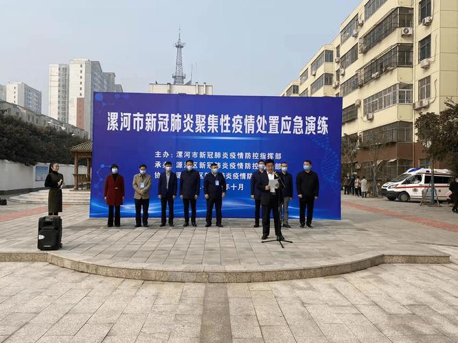 河南疫情怎么严重，河南疫情怎么严重了呢-第3张图片-德宏生活网