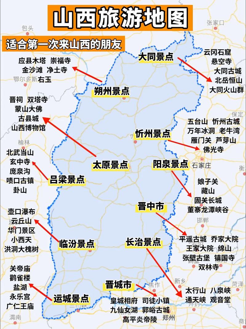 大同新型冠状疫情-大同新型冠状疫情最新情况?-第5张图片-德宏生活网 大同新型冠状疫情-大同新型冠状疫情最新情况?-第5张图片-德宏生活网