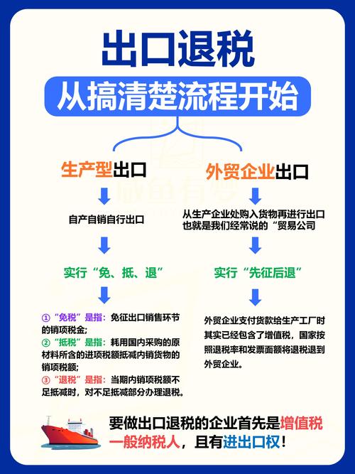 疫情导致企业损失-疫情导致企业损失的原因？-第1张图片-德宏生活网