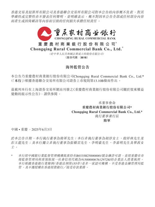 疫情导致企业损失-疫情导致企业损失的原因？-第3张图片-德宏生活网