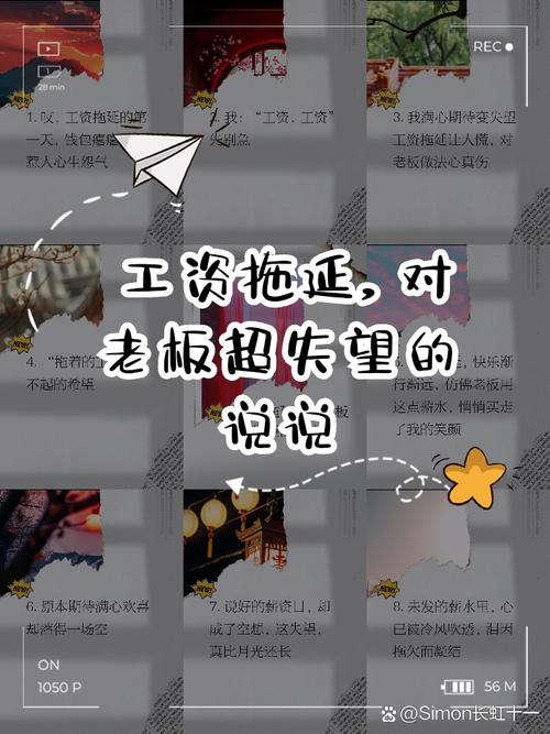 疫情导致企业损失-疫情导致企业损失的原因？-第5张图片-德宏生活网