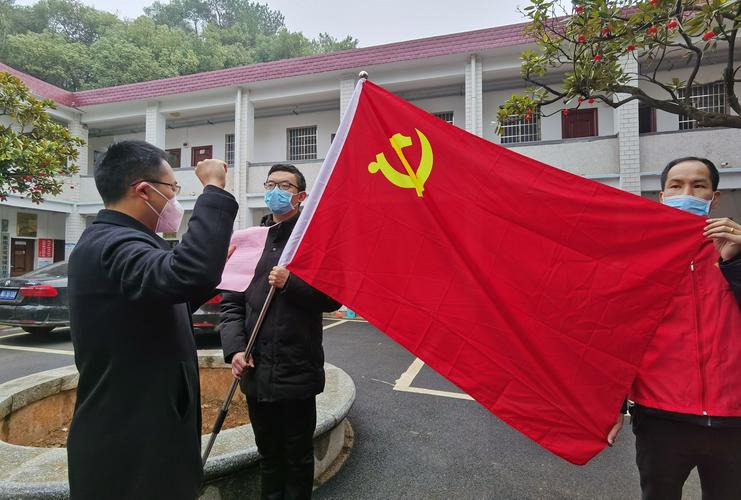 党员面对疫情表态_党员干部疫情防控表态发言-第3张图片-德宏生活网 党员面对疫情表态_党员干部疫情防控表态发言-第3张图片-德宏生活网