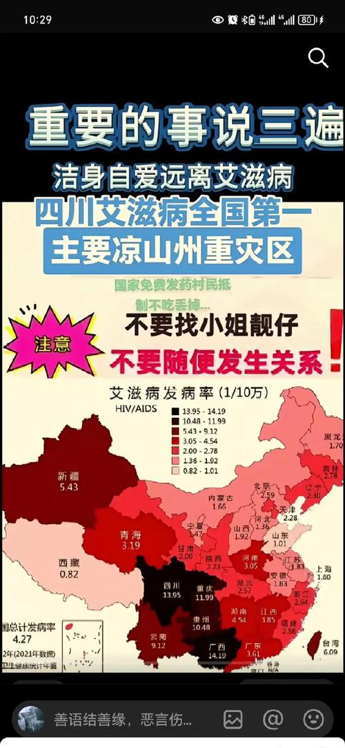 菲律宾近来疫情如何,菲律宾疫情况怎么样-第4张图片-德宏生活网 菲律宾近来疫情如何,菲律宾疫情况怎么样-第4张图片-德宏生活网