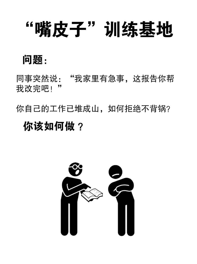 怎样对抗疫情建议_对抗疫情的做法-第2张图片-德宏生活网