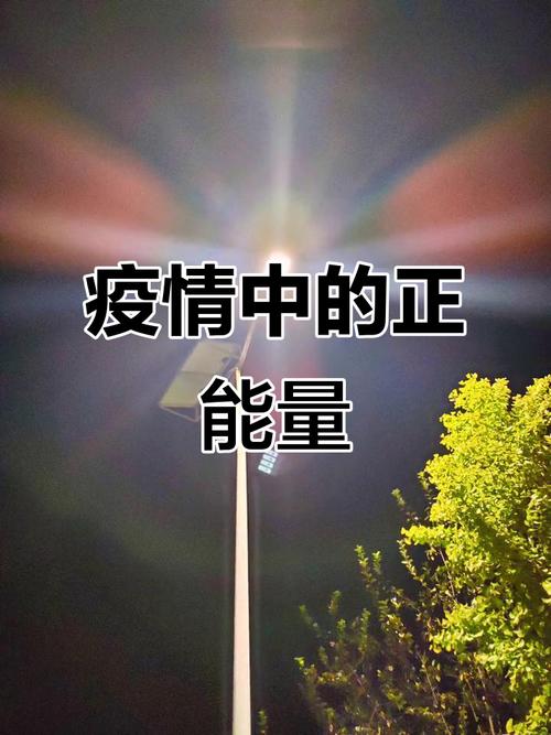 怎样对抗疫情建议_对抗疫情的做法-第3张图片-德宏生活网