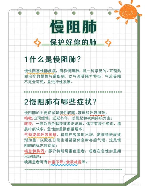 怎样对抗疫情建议_对抗疫情的做法-第5张图片-德宏生活网