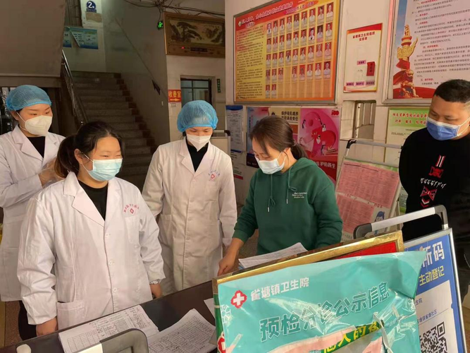 纪检干部抗疫情-纪检干部抗击疫情先进事迹材料？-第1张图片-德宏生活网