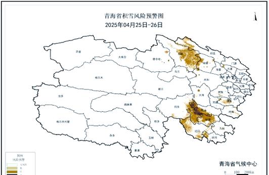 青海疫情期间出省_进青海疫情期间-第5张图片-德宏生活网