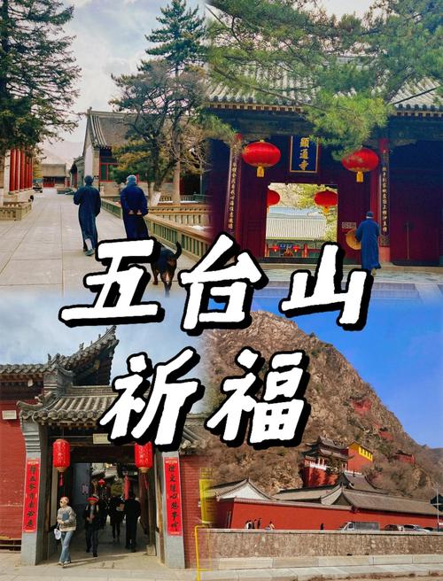 疫情恢复的景区_疫情影响旅游景点那关闭了-第1张图片-德宏生活网