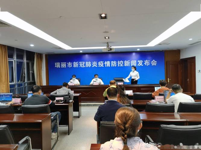 疫情带来的警示_关于疫情的警示教育及体会-第5张图片-德宏生活网