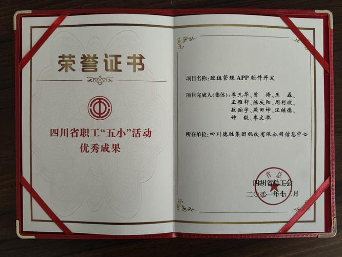 疫情献血老党员-疫情献血老党员有补贴吗？-第1张图片-德宏生活网