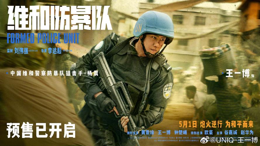 疫情献血老党员-疫情献血老党员有补贴吗？-第2张图片-德宏生活网