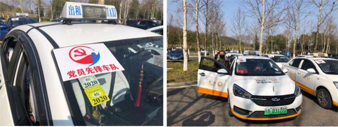 疫情献血老党员-疫情献血老党员有补贴吗？-第5张图片-德宏生活网