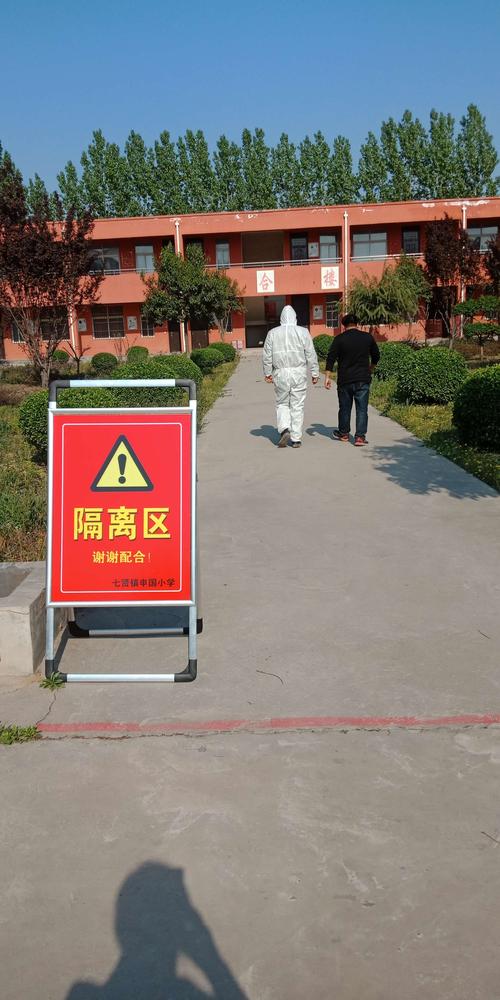 加强宣传引导疫情，加强疫情宣传力度-第1张图片-德宏生活网