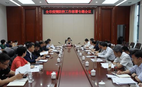 加强宣传引导疫情，加强疫情宣传力度-第4张图片-德宏生活网