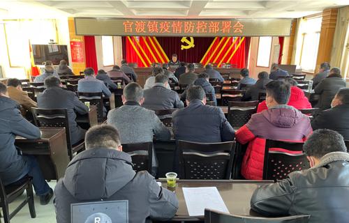 加强宣传引导疫情，加强疫情宣传力度-第5张图片-德宏生活网