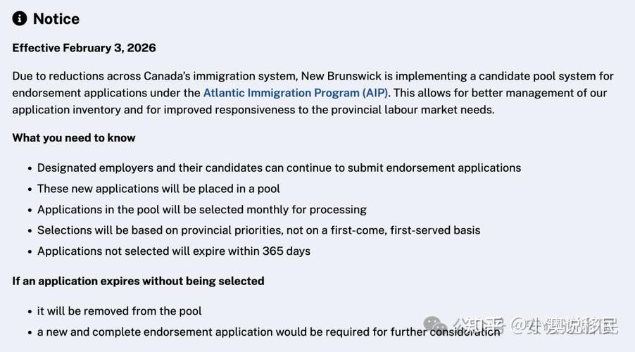 疫情对政策改革-我国对疫情的政策转变过程及看法？-第4张图片-德宏生活网