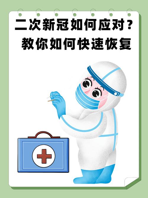 肺炎疫情中国来源-肺炎疫情起源？-第3张图片-德宏生活网