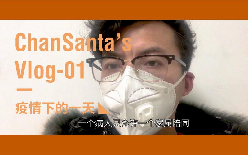 肺炎疫情中国来源-肺炎疫情起源？-第6张图片-德宏生活网