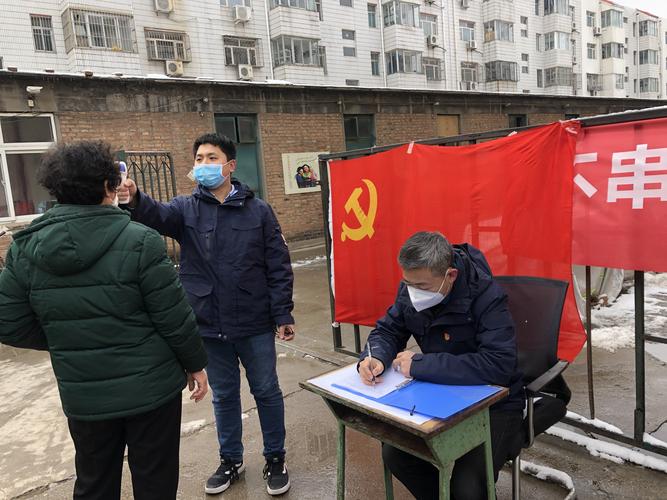 此次疫情党的领导_疫情党领导的重要性-第2张图片-德宏生活网 此次疫情党的领导_疫情党领导的重要性-第2张图片-德宏生活网