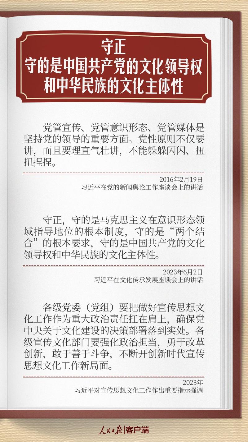 此次疫情党的领导_疫情党领导的重要性-第4张图片-德宏生活网 此次疫情党的领导_疫情党领导的重要性-第4张图片-德宏生活网