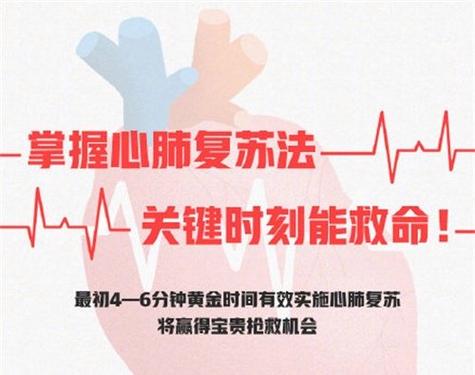 最新疫情防护小贴士_最新疫情防控小常识-第5张图片-德宏生活网