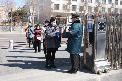 学院开学方案疫情-学校开学工作方案疫情？-第1张图片-德宏生活网