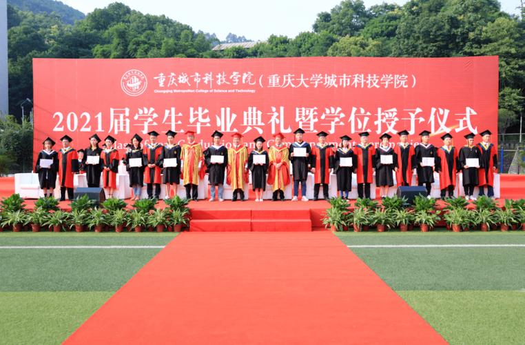 学院开学方案疫情-学校开学工作方案疫情？-第3张图片-德宏生活网